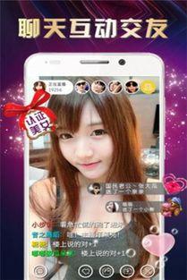 娱乐吃瓜群二维码,二维码背后的明星八卦盛宴”