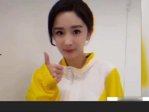 娱乐圈吃瓜资源